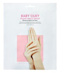 Регенерирующая и увлажняющая маска для рук Holika Holika Baby Silky Hand Mask Sheet, 15,1 мл цена и информация | Кремы, лосьоны для тела | kaup24.ee