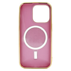 Чехол Beauty MagSafe для iPhone 14 Pro  цена и информация | Чехлы для телефонов | kaup24.ee