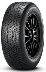 Pirelli Scorpion SF2 255/45R20 105 Y XL hind ja info | Lamellrehvid | kaup24.ee