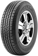 Bridgestone Dueler H/T 684 II 195/80R15 96 S hind ja info | Suverehvid | kaup24.ee