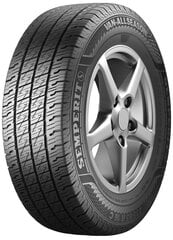 Semperit Van-AllSeason 205/65R16C 107 T цена и информация | Всесезонная резина | kaup24.ee