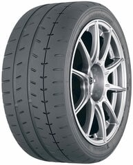 Yokohama A052 185/55R14 80 V цена и информация | Летняя резина | kaup24.ee