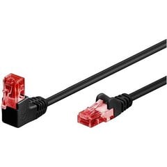 Goobay 51515, RJ45, 1 м цена и информация | Кабели и провода | kaup24.ee