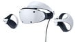 Sony PlayStation VR2 цена и информация | Virtuaalreaalsuse prillid | kaup24.ee