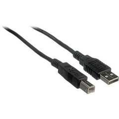 Gsc USB kaabel printeritele 1401693, 2 m. цена и информация | Кабели и провода | kaup24.ee
