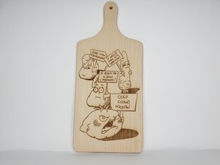 Деревянная кухонная доска с гравировкой «ОВОЩИ» цена и информация | Разделочная доска | kaup24.ee