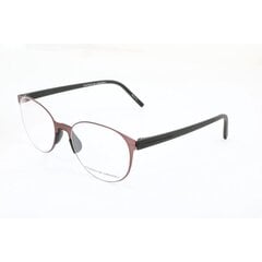 Prilliraam naiste&meeste Porsche Design P8312-F ø 51 mm hind ja info | Prillid | kaup24.ee