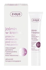 Ziaja Jaśmin 50+ крем для глаз 15 ml цена и информация | Сыворотки, кремы для век | kaup24.ee