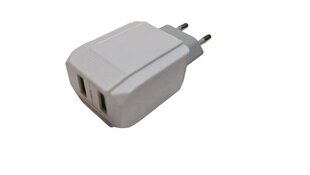 USB adapter kahe auguga hind ja info | Nutiseadmed ja aksessuaarid | kaup24.ee