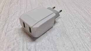 USB adapter kahe auguga цена и информация | Смарттехника и аксессуары | kaup24.ee