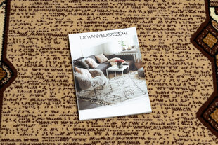 Rugsx ковровая дорожка BCF Baryton, бежевая, 60 см цена и информация | Ковры | kaup24.ee