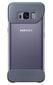 Kaitseümbris Samsung EF-MG950CEEGWW, Samsun Galaxy S8 hind ja info | Telefoni kaaned, ümbrised | kaup24.ee