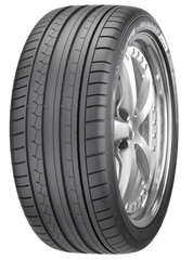 Dunlop Sport Maxx GT 265/45R20 108 Y XL MFS B hind ja info | Suverehvid | kaup24.ee