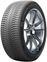 Michelin CrossClimate+ 175/65R14 86 H XL цена и информация | Всесезонная резина | kaup24.ee