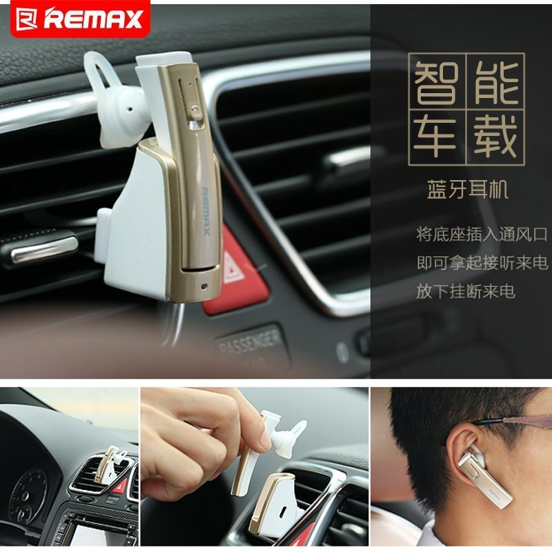 Remax RB-T6C Car Multipoint / HD Balss / A2DP / Bluetooth 4.1 Wireless Headset EarPhone with Charging Dock White цена и информация | Käed-vabad seadmed | kaup24.ee