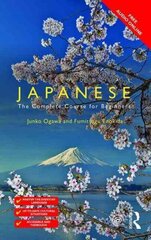 Colloquial Japanese: The Complete Course for Beginners 3rd edition цена и информация | Энциклопедии, справочники | kaup24.ee