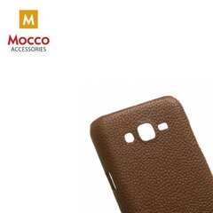 Mocco Lizard Back Case Silicone Case for Samsung G965 Galaxy S9 Plus Brown цена и информация | Чехлы для телефонов | kaup24.ee