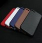 Mocco Lizard Back Case Silicone Case for Apple iPhone 7 Brown hind ja info | Telefoni kaaned, ümbrised | kaup24.ee