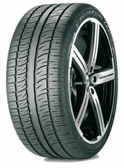 Pirelli Scorpion Zero Asimmetrico 275/45R20 110 H XL AO цена и информация | Летняя резина | kaup24.ee