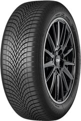 Debica Navigator 3 215/55R16 97 V XL цена и информация | Всесезонная резина | kaup24.ee