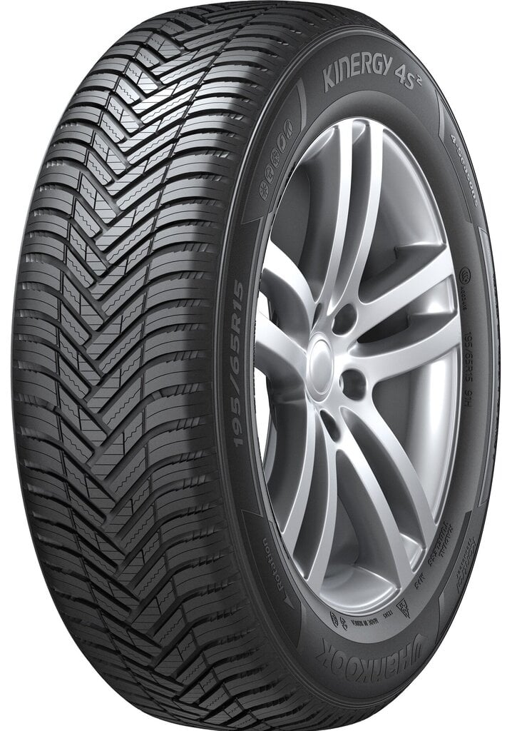 Hankook Kinergy 4S 2 (H750) 225/55R18 98 V RP цена и информация | Lamellrehvid | kaup24.ee