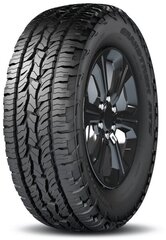 Dunlop Grandtrek AT5 275/70R16 114 T цена и информация | Летняя резина | kaup24.ee