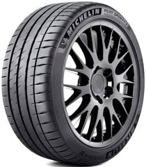 Michelin Pilot Sport 4 S 225/40R18 92 Y XL FSL цена и информация | Летняя резина | kaup24.ee