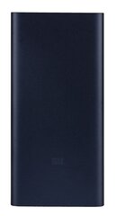 Xiaomi Mi внешний аккумулятор 2S 2.4A 2xUSB 10000mAh, черный цена и информация | Зарядные устройства Power bank | kaup24.ee