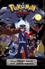Pokemon Adventures: X*Y, Vol. 4 цена и информация | Книги для подростков и молодежи | kaup24.ee