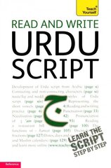 Read and write Urdu script: Teach yourself hind ja info | Võõrkeele õppematerjalid | kaup24.ee