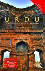 Colloquial Urdu: The Complete Course for Beginners 2nd edition цена и информация | Пособия по изучению иностранных языков | kaup24.ee