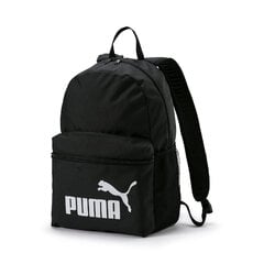 Seljakott Puma Phase, 22 l, must hind ja info | Puma Jalgratta tarvikud ja lisaseadmed | kaup24.ee