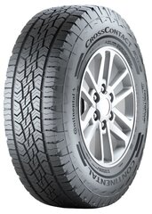 Continental ContiCrossContact ATR 265/65R17 112 H FR цена и информация | Летняя резина | kaup24.ee