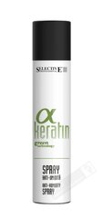 Волосы cглаживающий спрей Selective Professional α Keratin Anti-Humidity Spray 100 мл цена и информация | Маски, масла, сыворотки | kaup24.ee