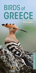 Birds of Greece цена и информация | Энциклопедии, справочники | kaup24.ee