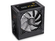 Deepcool DQ750ST hind ja info | Toiteplokid (PSU) | kaup24.ee