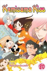 Kamisama Kiss, Vol. 20, 20 цена и информация | Фантастика, фэнтези | kaup24.ee