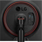 LG 32GK850F-B hind ja info | Monitorid | kaup24.ee