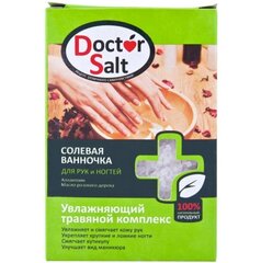 Sool kätele Doctor Salt Moisturizing, 100 g цена и информация | Масла, гели для душа | kaup24.ee