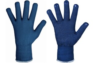 Перчатки Zibo цена и информация | Рабочие перчатки | kaup24.ee