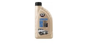 K2 Autohoolduskosmeetika komplekt 14 tk hind ja info | K2 Autokaubad | kaup24.ee