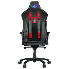 Стул Gaming Asus ROG Chariot Core цена и информация | Офисные кресла | kaup24.ee