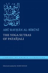 Yoga Sutras of Patanjali цена и информация | Рассказы, новеллы | kaup24.ee