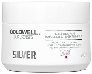 Маска для волос Goldwell Dualsenses Silver, 200 мл цена и информация | Маски, масла, сыворотки | kaup24.ee