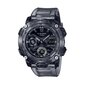 Casio G-Shock meeste käekell цена и информация | Meeste käekellad | kaup24.ee