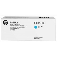 Kassett HP No.508X HC (CF361X), sinine цена и информация | Картриджи и тонеры | kaup24.ee