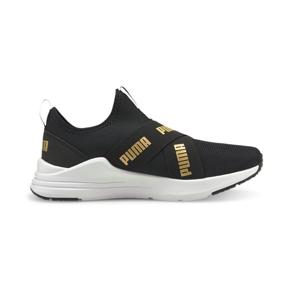 Puma spordijalatsid Wired Run 381993*02, must/kuldne 4063699826647 цена и информация | Laste spordijalatsid | kaup24.ee