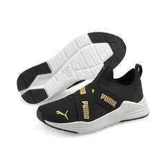 Puma spordijalatsid Wired Run 381993*02, must/kuldne 4063699826647 цена и информация | Детская спортивная обувь | kaup24.ee