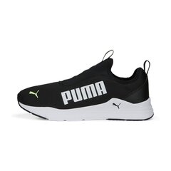 Puma мужская повседневная обувь Wired Rapid 385881*09, черный/белый 4065452796877 цена и информация | Кроссовки для мужчин | kaup24.ee