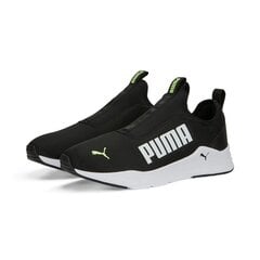 Puma meeste vabaajajalatsid Wired Rapid 385881*09, must/valge 4065452796877 цена и информация | Кроссовки для мужчин | kaup24.ee